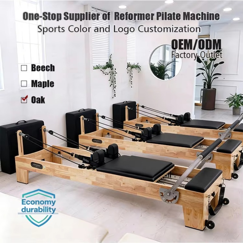 Sports Equipment Home - أجهزة بيلاتس ريفورمر لتمارين الجسم، آلة