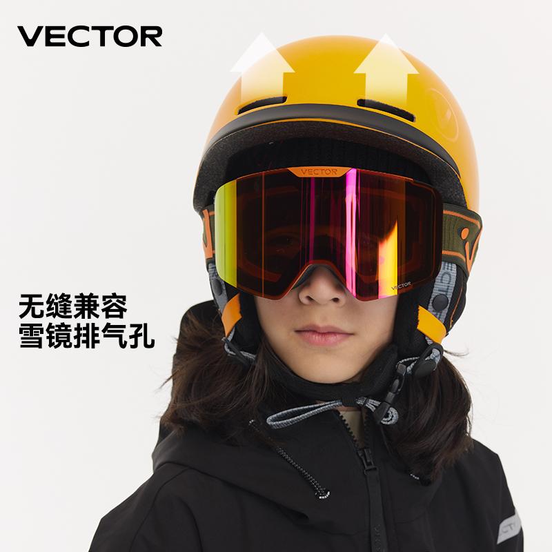 خوذة تزلج للأطفال ، مصبوبة بشك - مراجعة Sports Equipment Vector وسعره