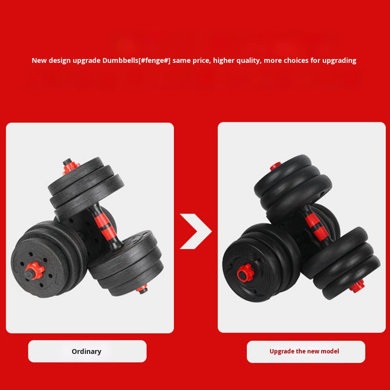 مجموعة أثقال قابلة للتعديل للر - مراجعة Sports Equipment Home وسعره