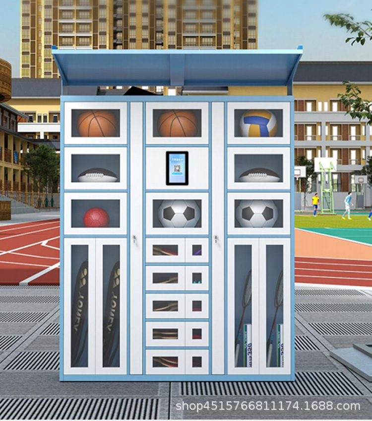 خزانة ذكية لاستعارة وإرجاع معد - مراجعة Sports Equipment Rental وسعره