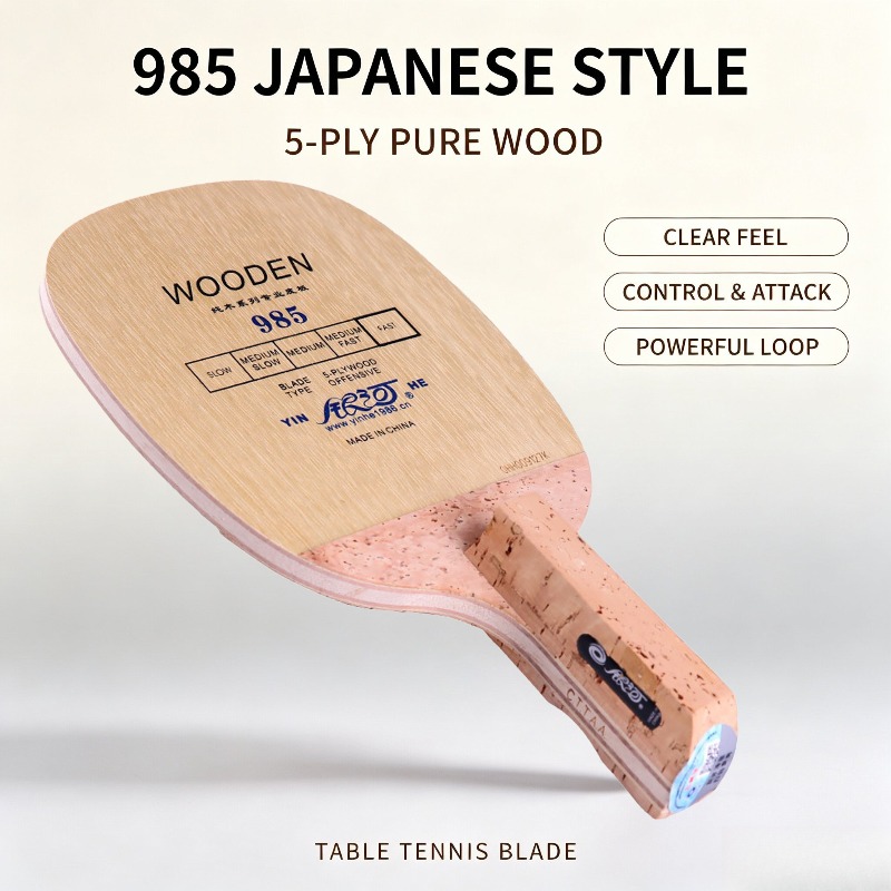 مضرب تنس الطاولة الياباني YINH - مراجعة Table Tennis Paddle وسعره