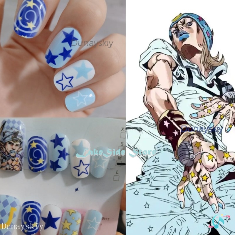 JJBA Steel Ball / Run Johnny J - مراجعة Bocce Ball Set وسعره