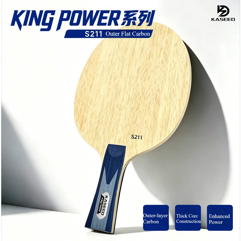 كاسيد كينج باور S211 مضرب تنس  - مراجعة Table Tennis Paddle وسعره