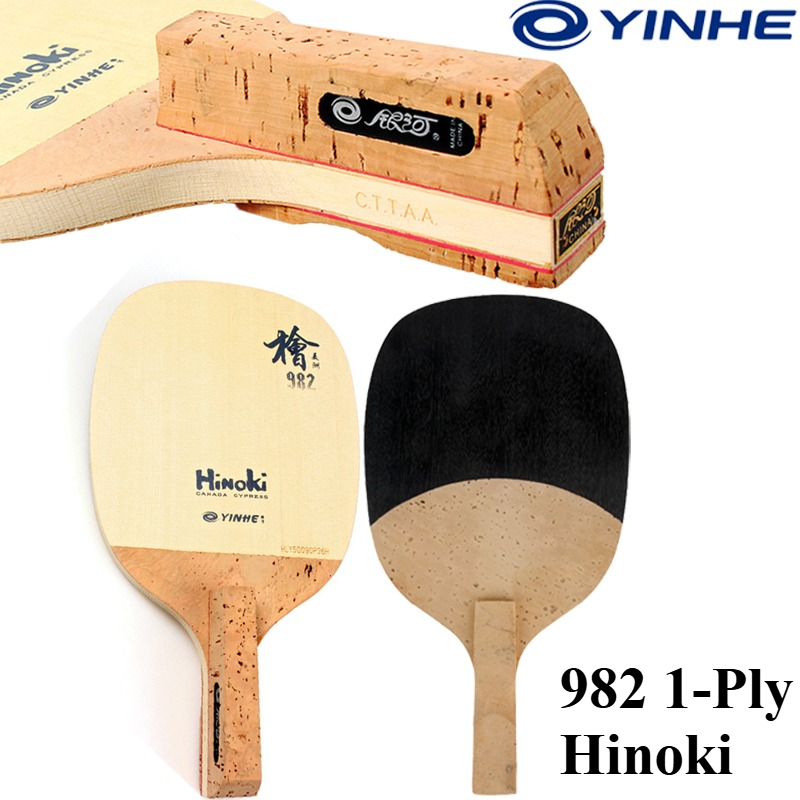 مضرب تنس طاولة يينهي 982 أحادي - مراجعة Table Tennis Paddle وسعره