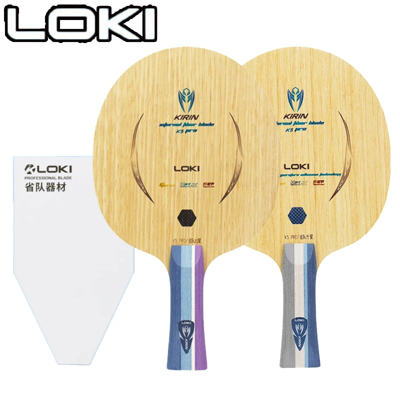 LOKI Kirin K5 PRO شفرة تنس الط - مراجعة Table Tennis Paddle وسعره