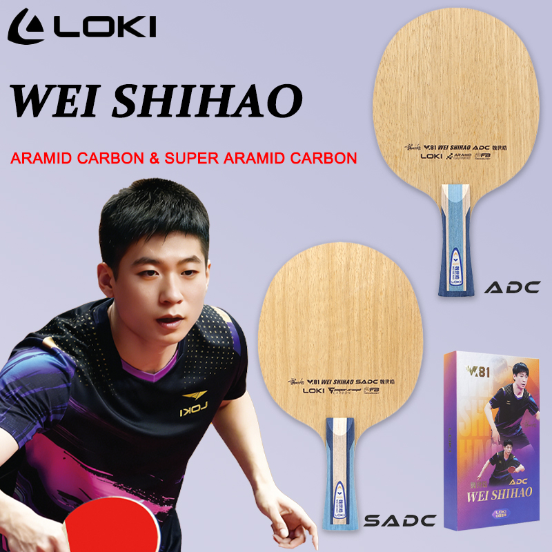 مضرب تنس الطاولة LOKI ADC SADC - مراجعة Table Tennis Paddle وسعره