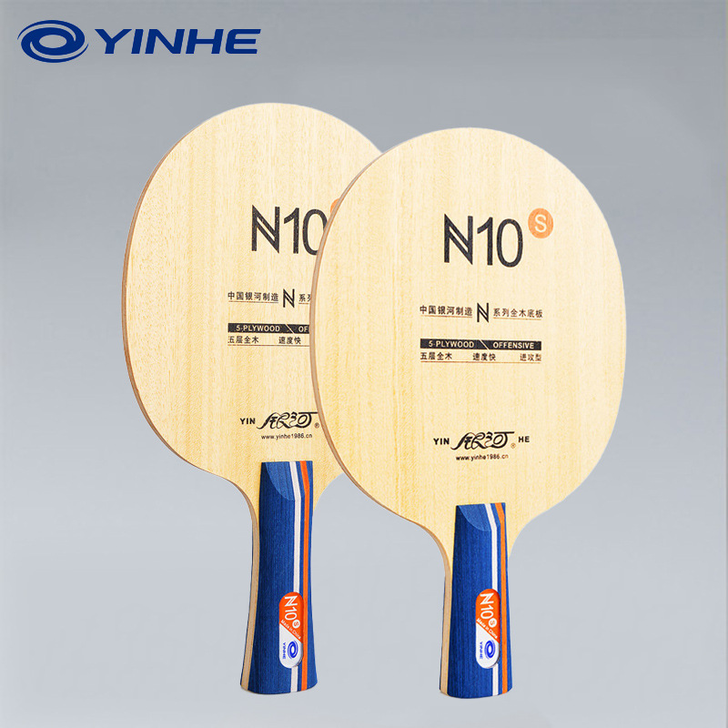 مضرب تنس الطاولة YINHE N10s مك - مراجعة Table Tennis Paddle وسعره