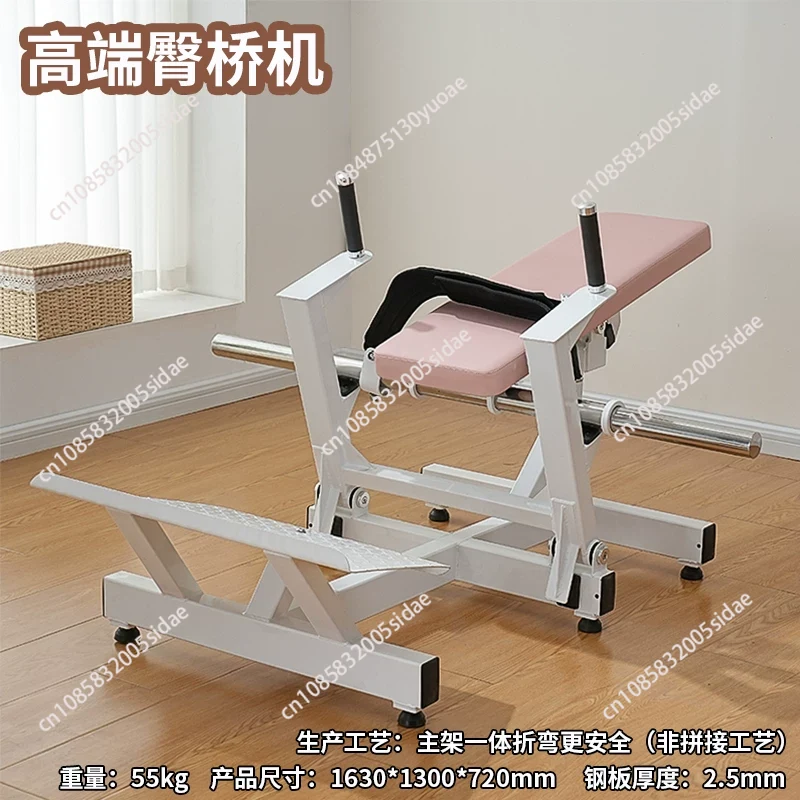 جهاز تدريب الأرداف للنساء، آلة - مراجعة Sports Equipment Near Me وسعره
