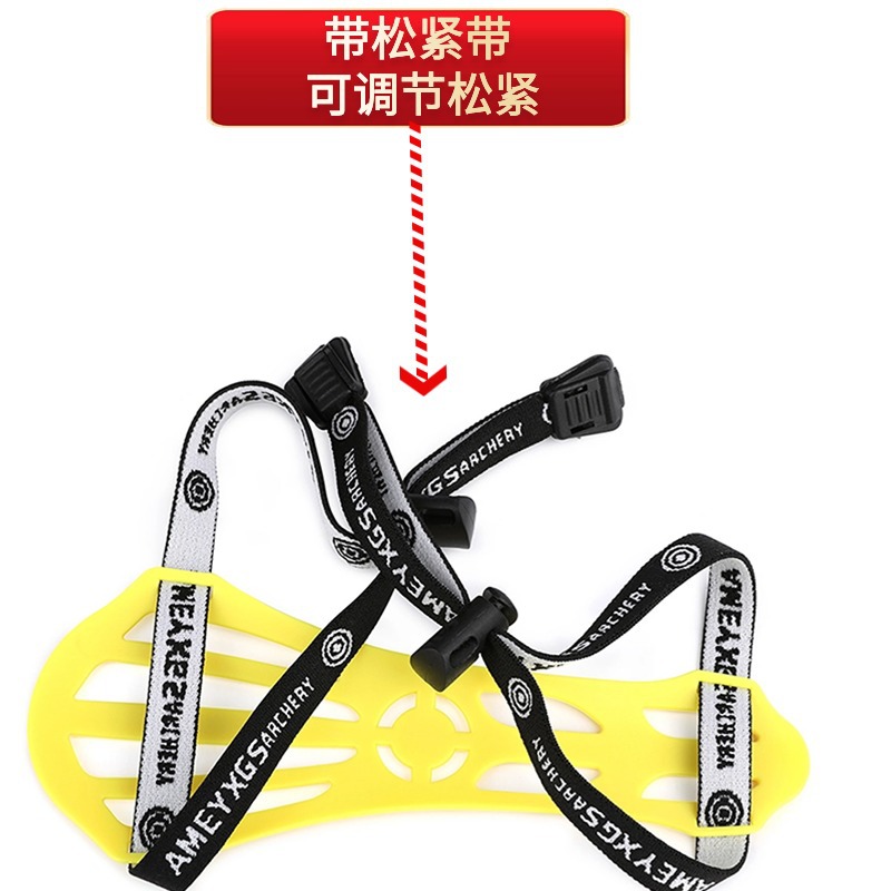 واقي ذراع للرماية، معدات حماية - مراجعة Sports Equipment Archery وسعره