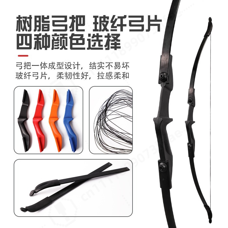 قوس رماية منحني قابل للفصل بتص - مراجعة Sports Equipment Archery وسعره