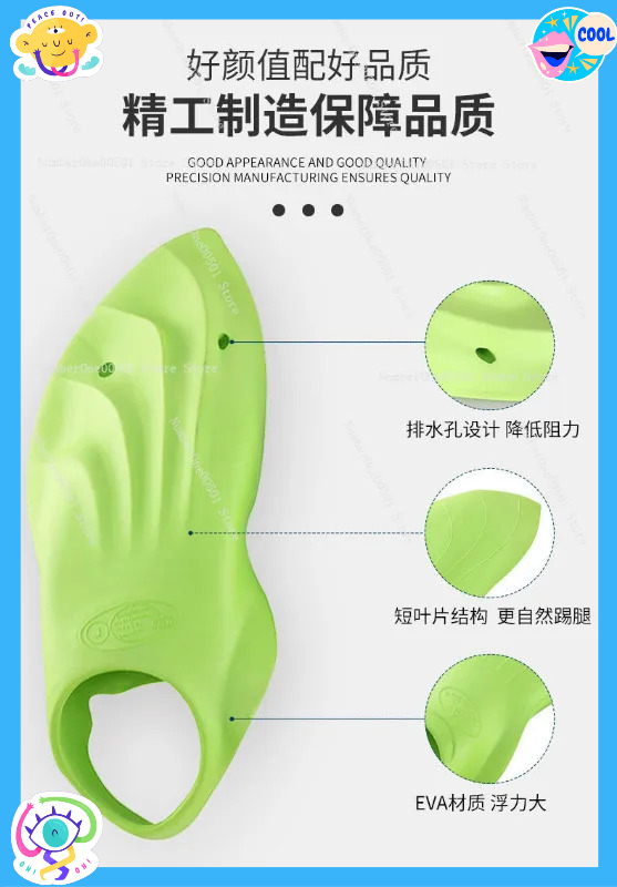 زعانف سباحة قصيرة للتدريب للبا - مراجعة Swim Fin Short Blade وسعره
